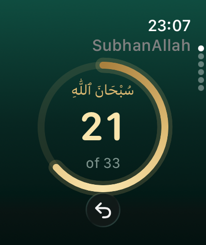 Sabbaha on Apple Watch: SubhanAllah, 21 of 33